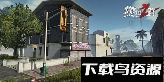 黎明之路华为版下载