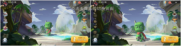 多多自走棋qq登录版