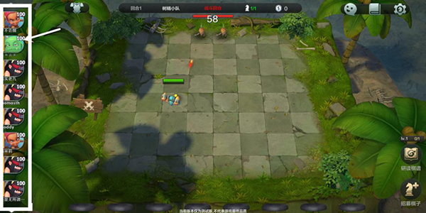多多自走棋qq登录版