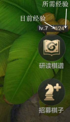 多多自走棋qq登录版