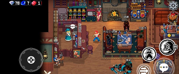 战魂铭人海外版