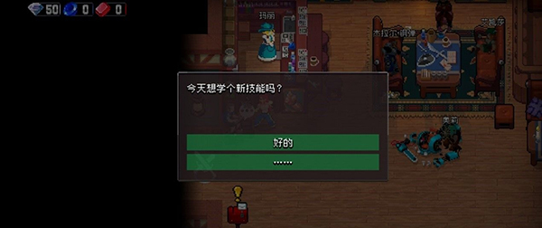 战魂铭人海外版