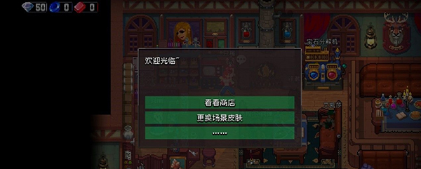 战魂铭人海外版