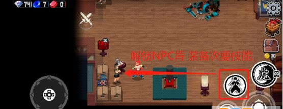 战魂铭人海外版