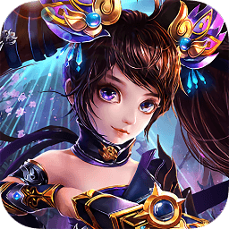 魔神快打手游