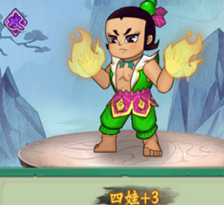 葫芦兄弟七子降妖破解版无限元宝版