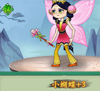 葫芦兄弟七子降妖破解版无限元宝版