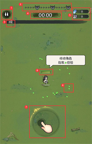 诛天剑侠手游最新版本