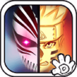 死神VS火影2最新版
