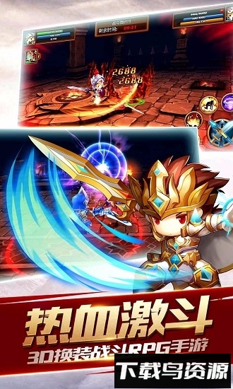 魔法射手小米版下载