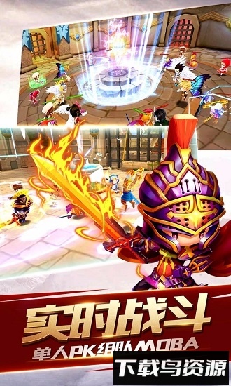 魔法射手小米手游截图1