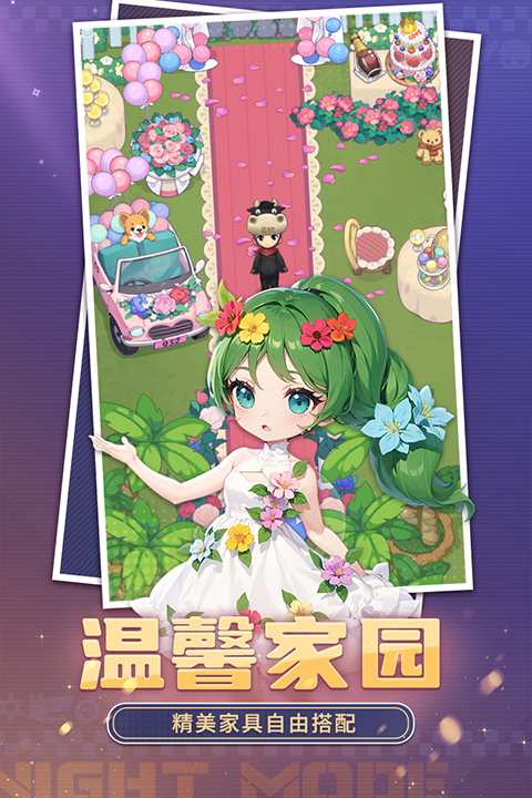 推理学院vivo版截图5