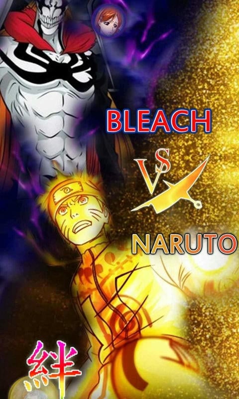 死神VS火影联机版最新版本截图2