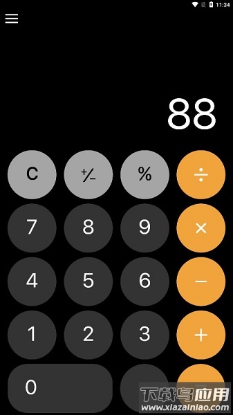 仿苹果计算器app(Calculator)最新版截图1