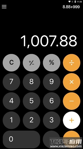 仿苹果计算器app(Calculator)最新版截图2