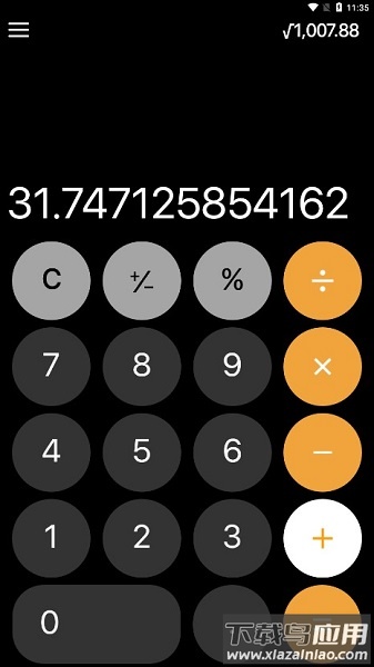 仿苹果计算器app(Calculator)最新版截图3