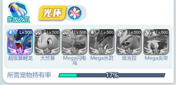 无双飞将破解版