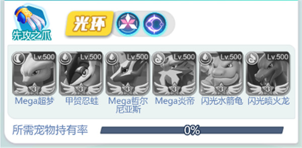 无双飞将破解版