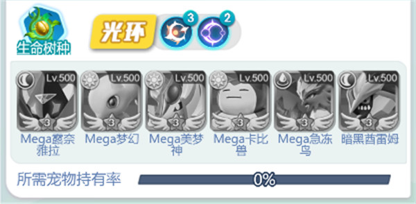无双飞将破解版