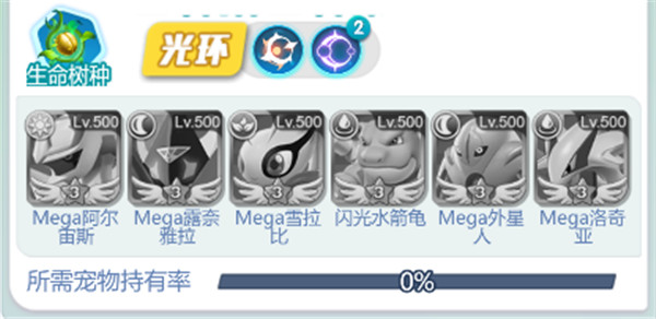 无双飞将破解版