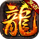乱世无双手游官方版