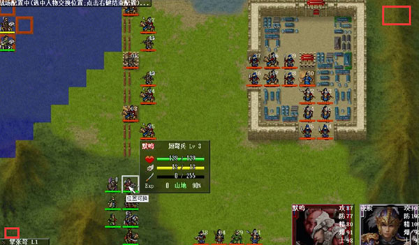 归离九阙单机版手游