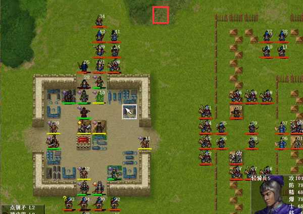 归离九阙单机版手游