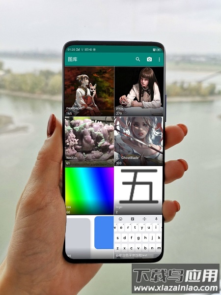 A+相册高级至尊版(A+ Gallery)最新版截图1