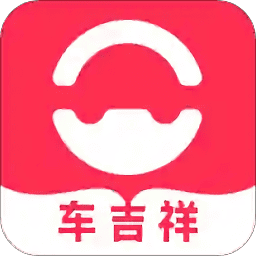 驿阳指最新版软件