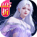 云海寻仙记九游版