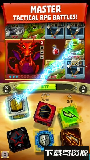 骰子猎人九游版免费下载