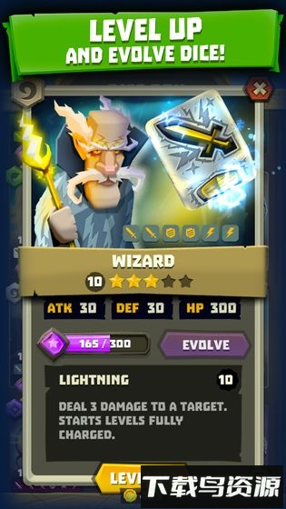 骰子猎人九游客户端截图