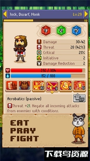 骑士经理2汉化破解版(Knights of Pen and Paper 2 F2P)截图3