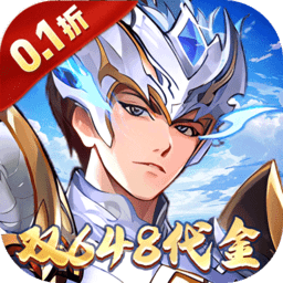 逆战三国游戏