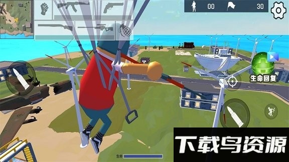 香肠人淘汰赛游戏下载