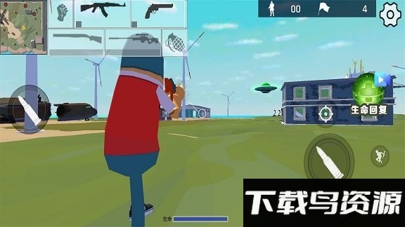 香肠人淘汰赛最新版最新版截图1