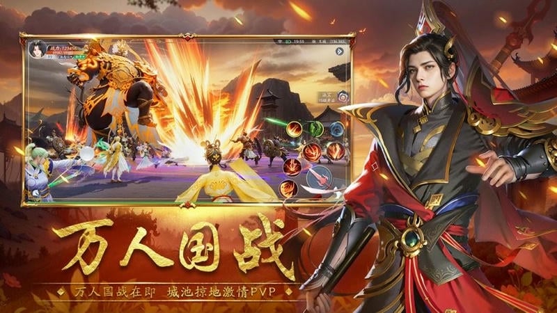 封神殿官方版