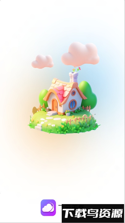 飞云天气手机版截图1