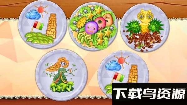食品美食创意造型手机版截图3