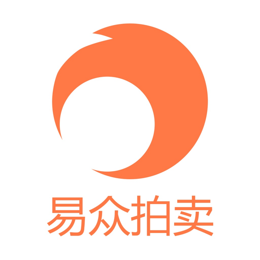 易众拍卖行app