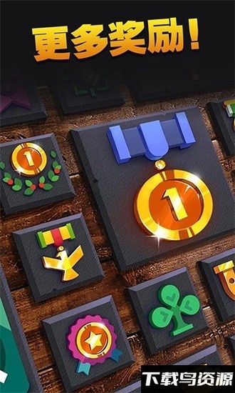 飞刀高高手游戏截图2