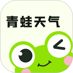 青蛙天气手机版