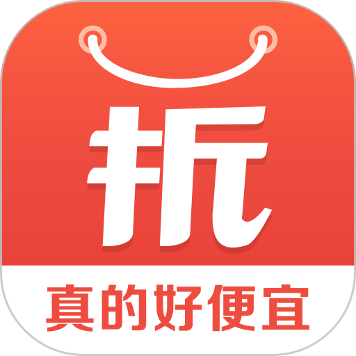 一折特卖网官方版