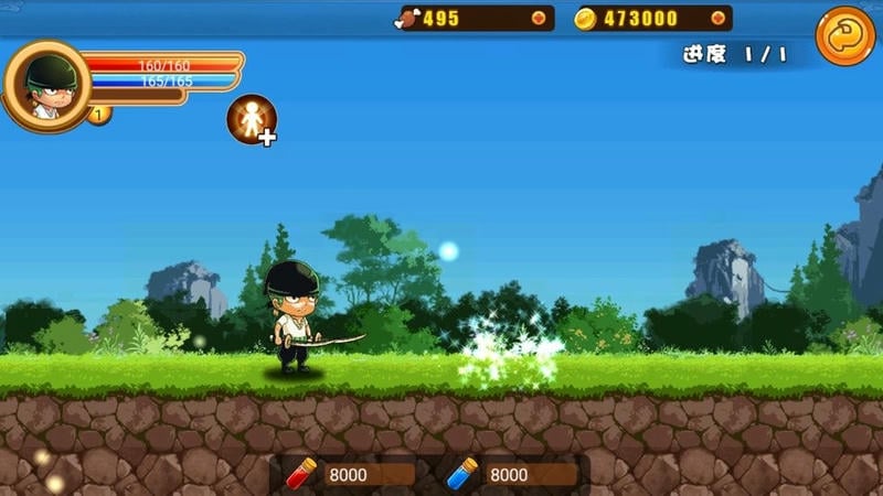 格斗海贼王手游下载