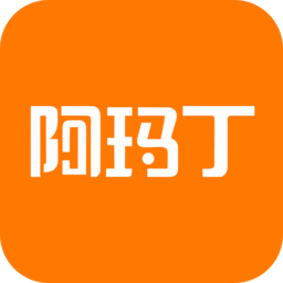 阿玛丁app最新版