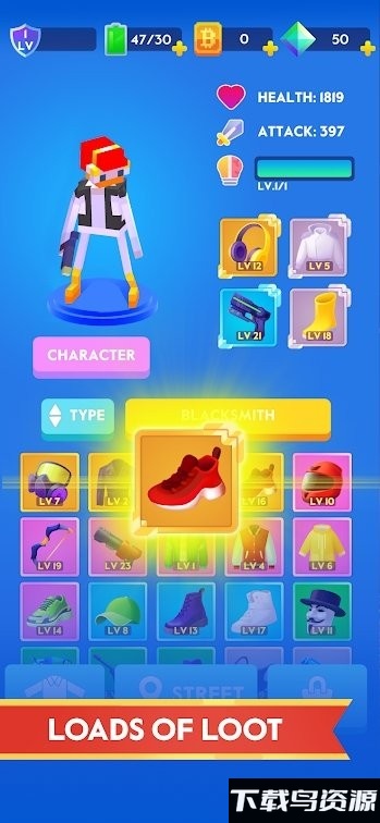 雷克塞尔竞技场游戏截图