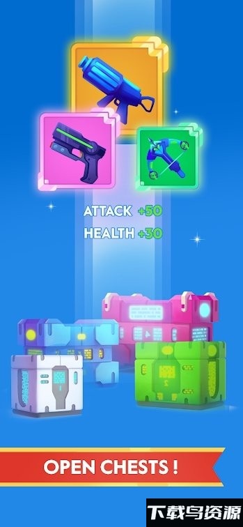 雷克塞尔竞技场游戏截图