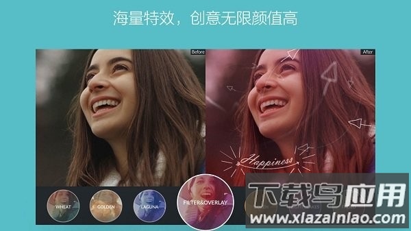 FilmoraGo最新破解版最新版截图3