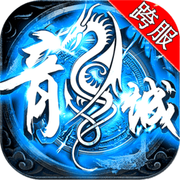 雄霸中原小米版