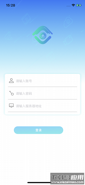 千里眼行业应用最新版截图1